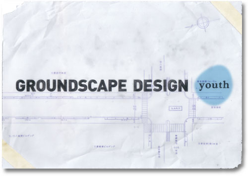 GROUNDSCAPE DESIGN youth